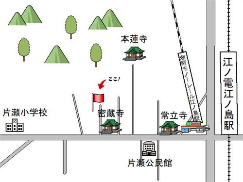 周辺地図